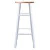 Huxton 2-Pc Bar Stools; 29"; Natural & White