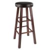 Maria 2-Pc Cushion Seat Bar Stool Set; Espresso & Walnut