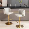 Swivel Barstools Adjusatble Seat Height; Modern PU Upholstered Bar Stools with the whole Back Tufted; for Home Pub and Kitchen Island(Beige; Set of 2)