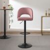 Modern Bar Stool, 25.98" Counter Height Suede Bar Stool, Counter Height Stool for Home Kitchen and Bar, Comfort Bar Stool Dining Chair