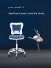 DRAFTING CHAIR/BAR STOOL