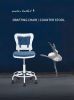 DRAFTING CHAIR/BAR STOOL